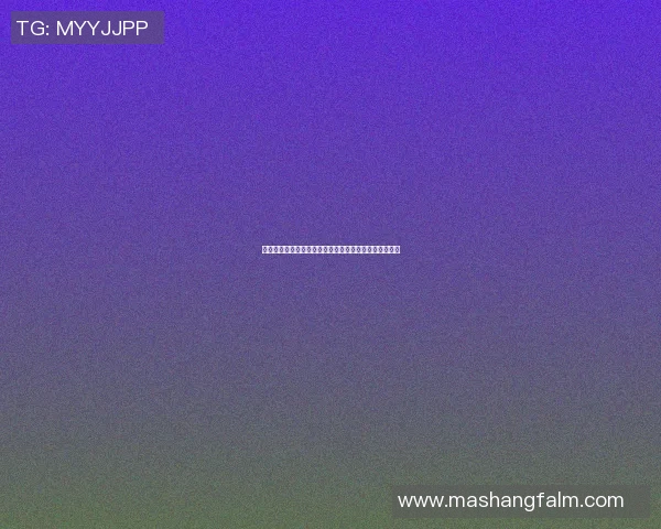 足球明星成长之路的素材积累与职业生涯的精彩瞬间解析